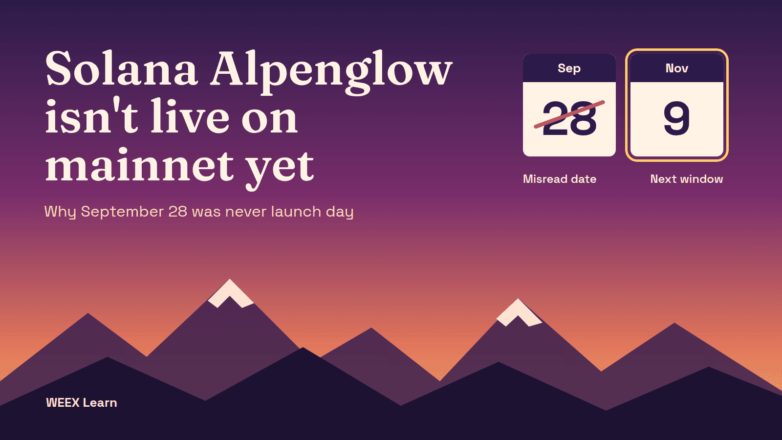 Solana Alpenglow 主网日期:为何 9 月 28 日并非上线日