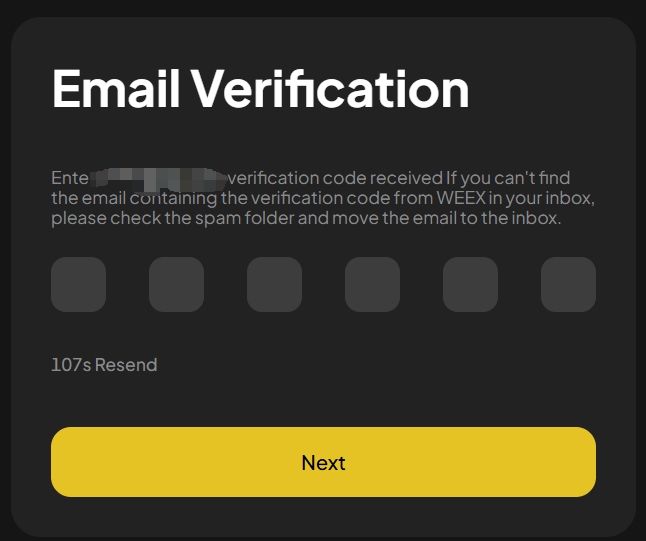 WEEX邮箱验证