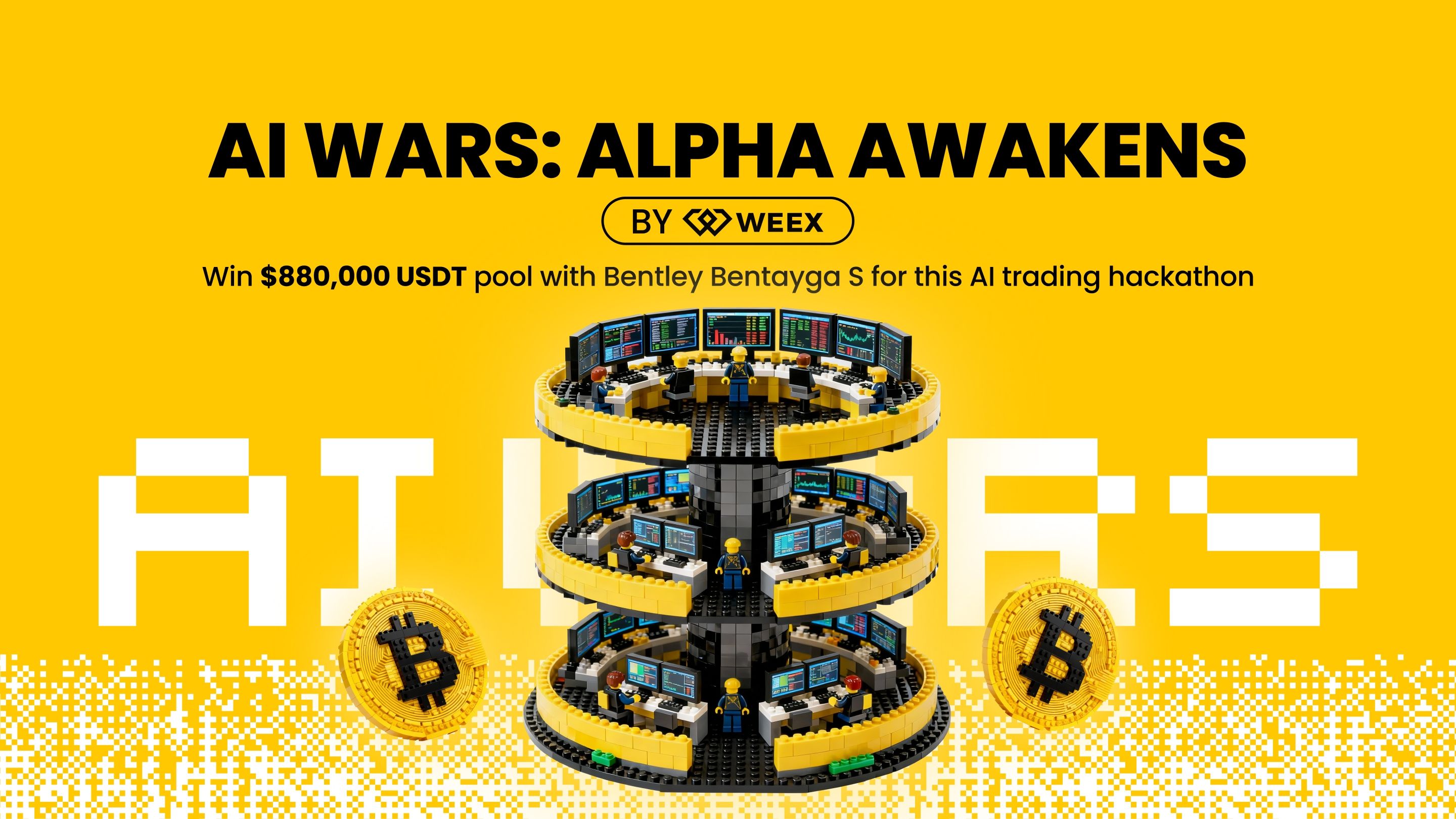 为什么 WEEX Alpha Awakens 是 2025 年最佳 AI 交易大赛？你需要知道的一切