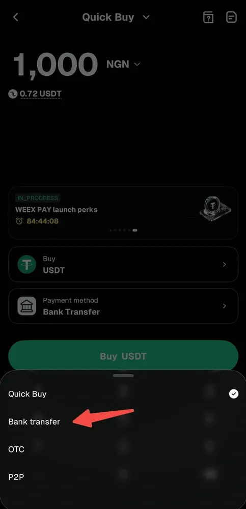 在 WEEX 应用使用 NGN 银行转账的另一种方式 3