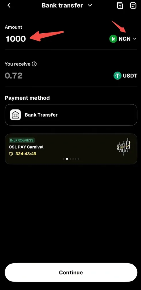 在 WEEX 应用使用 NGN 银行转账的另一种方式 5