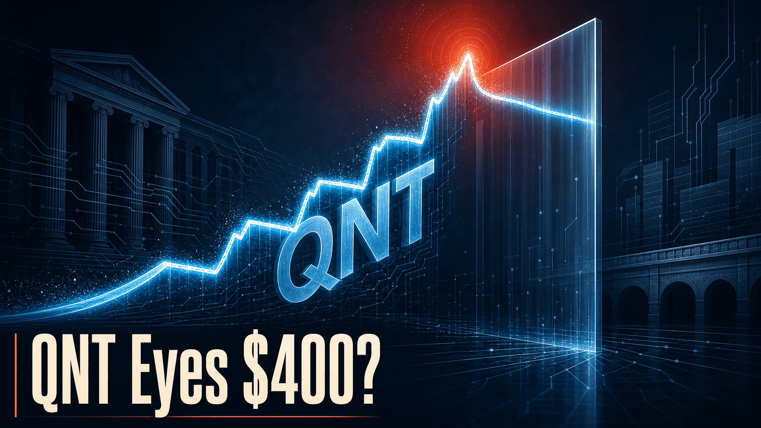 QNT 价格 9 月暴涨 5 倍：Quant 真能突破400美元吗？