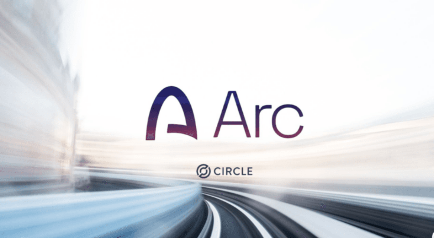 Circle 的 Arc 主网上线：它真的能缩小与 Tether 的 USDT 差距吗？