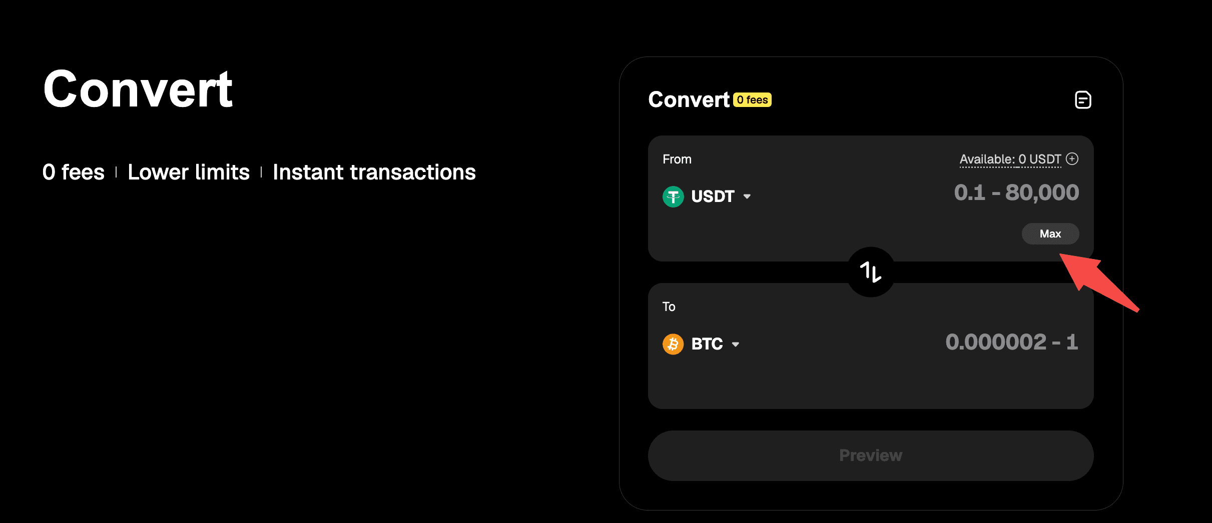 Как работает кнопка «Макс.» в WEEX Convert