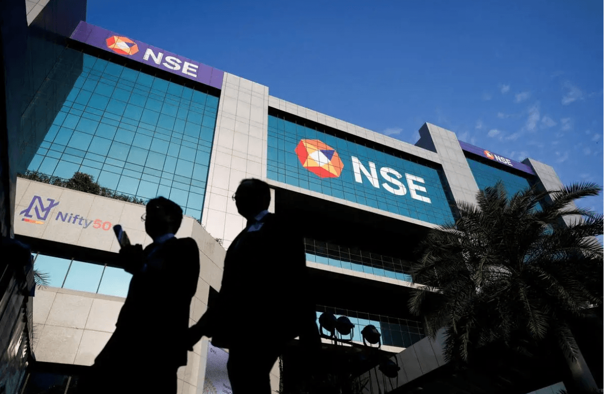 NSE IPO的超额认购倍数是多少