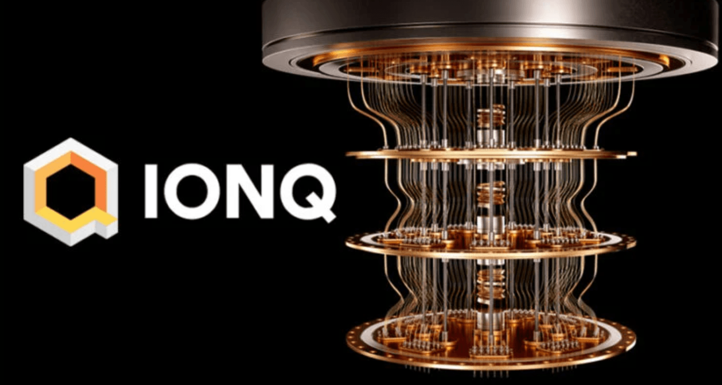 IonQ股价盘后大涨12%：公司刚刚攻克量子计算领域最棘手的难题之一
