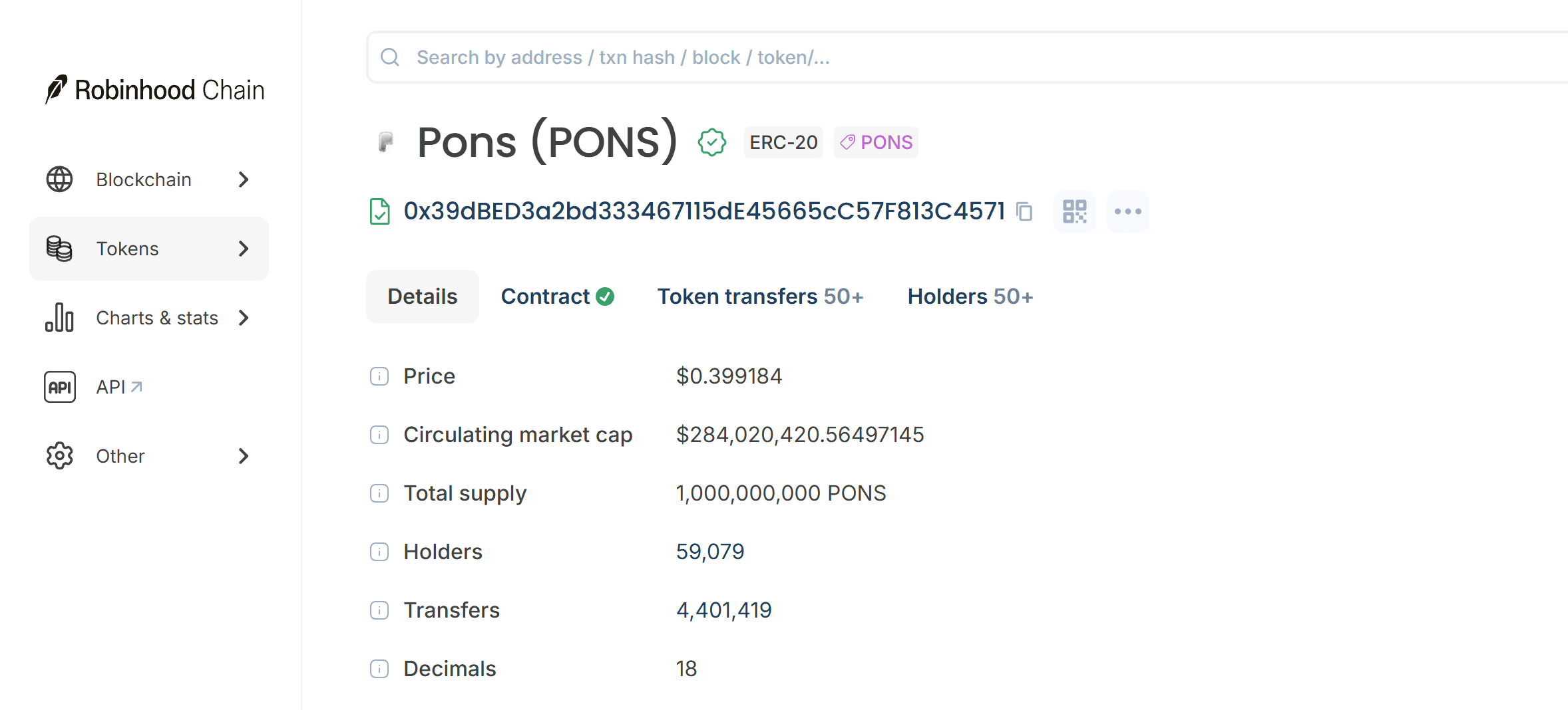 Should I Buy PONS Coin? Sep 2026 Price Prediction & Guide