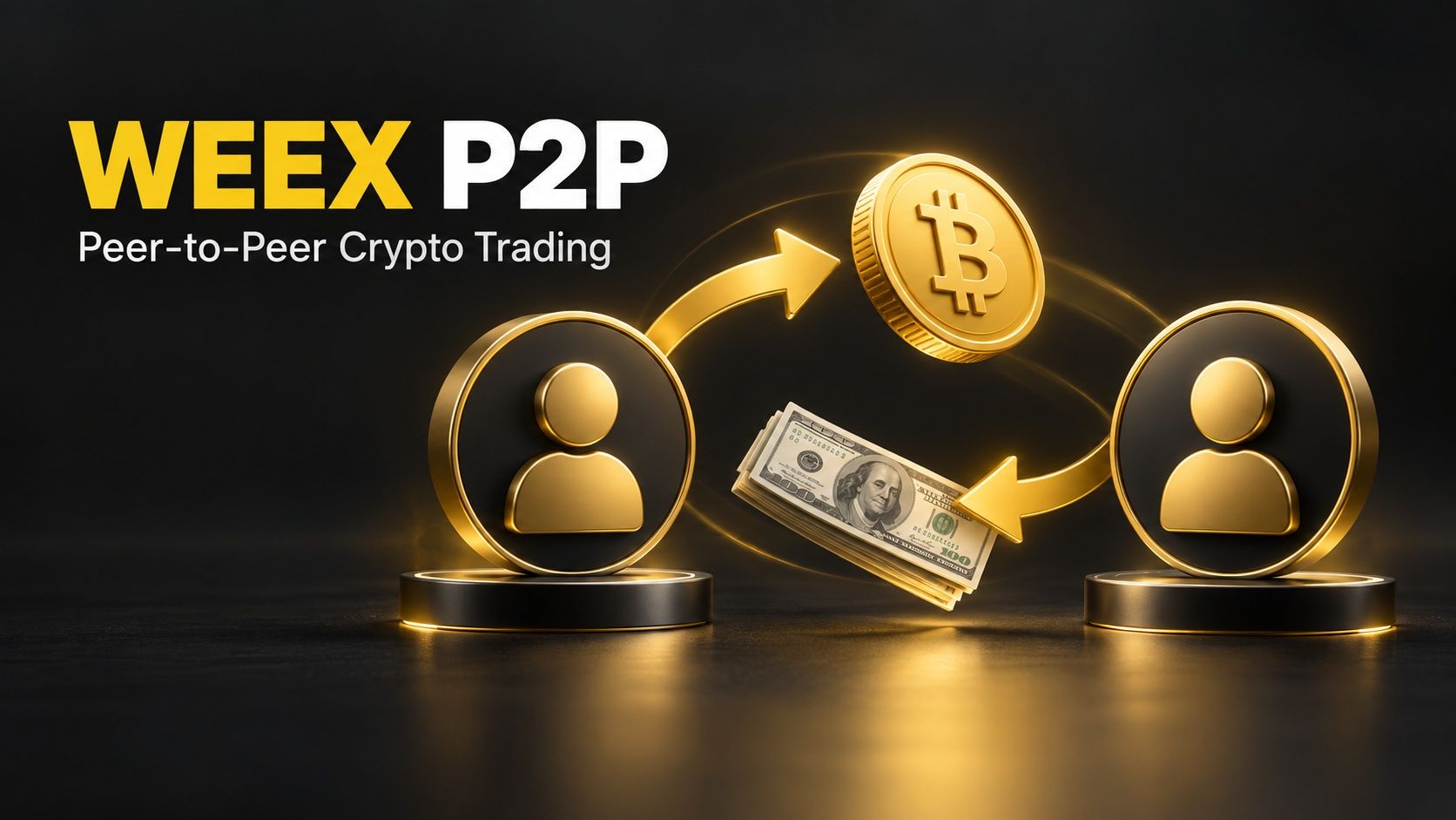 常见的 P2P 加密货币骗局及识别方法