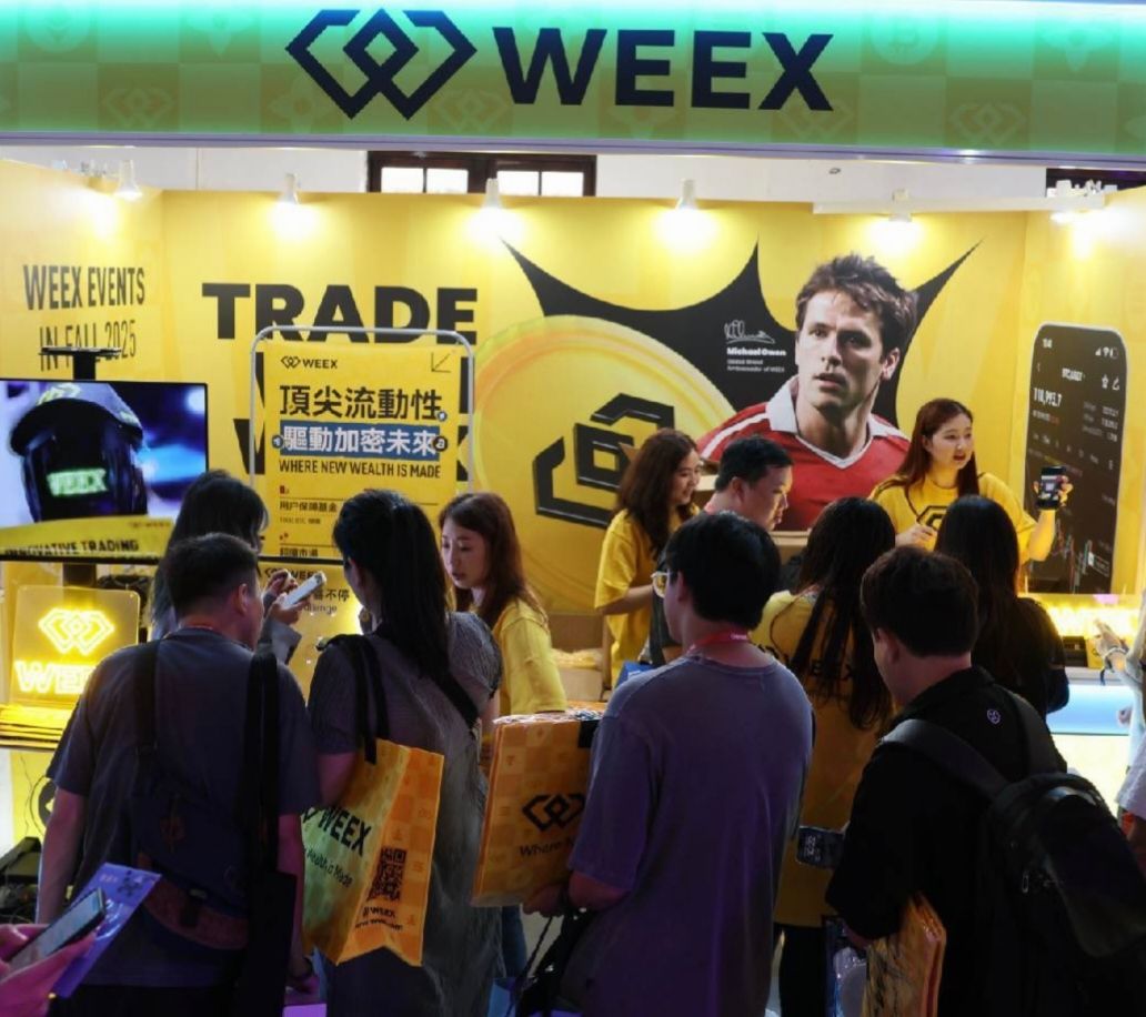 WEEX亮相2025台北区块链周亮点