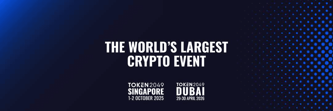 WEEX将参加2025年新加坡TOKEN2049大会