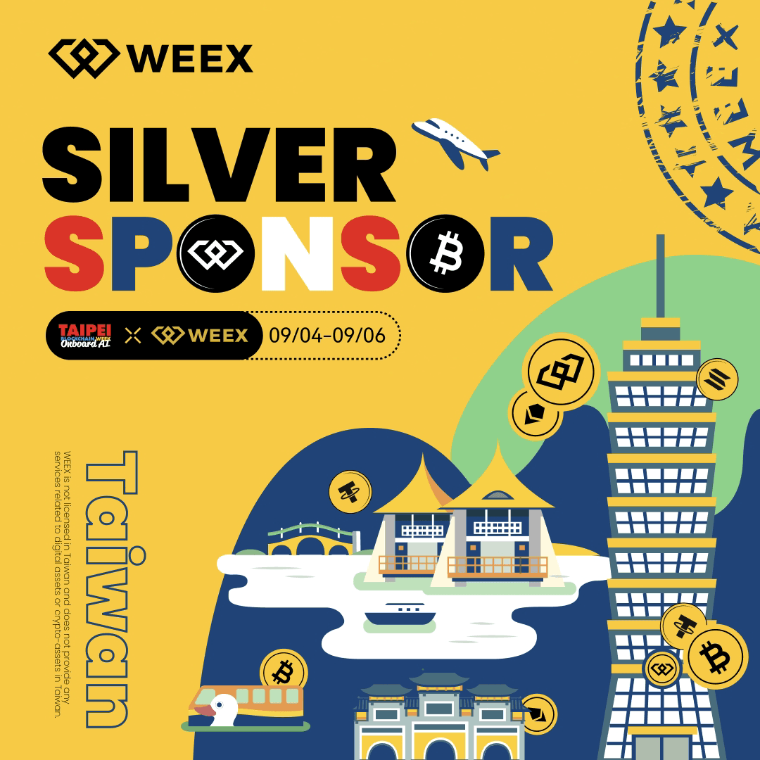 WEEX赞助2025年台北区块链周