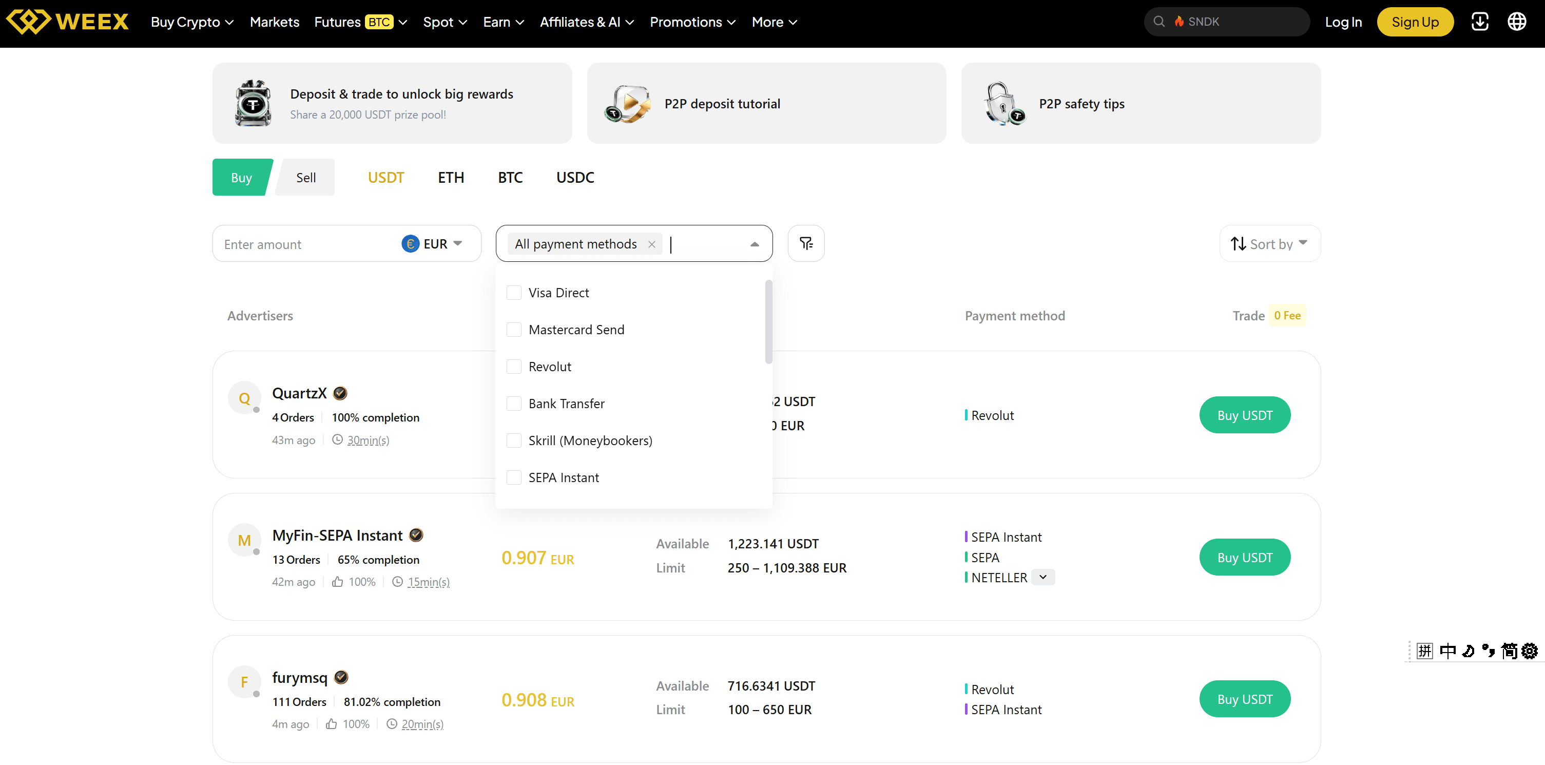 通过 WEEX P2P 使用欧元购买 USDT 加密货币