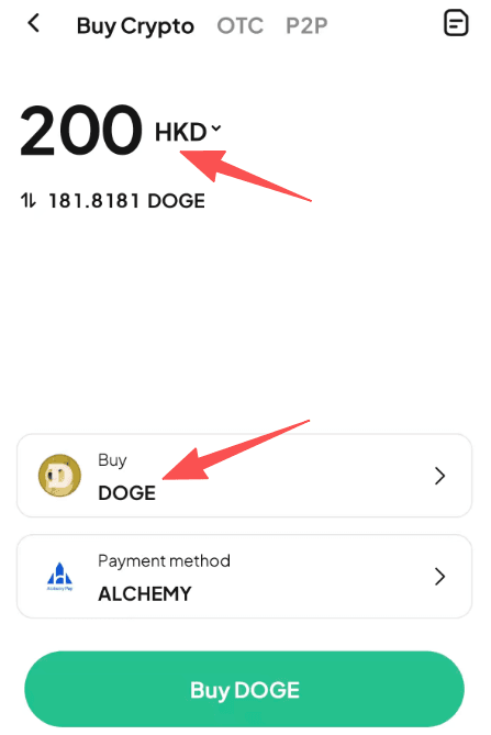 步骤2： 如何在WEEX上买入DOGE与HKD? 应用程序版本