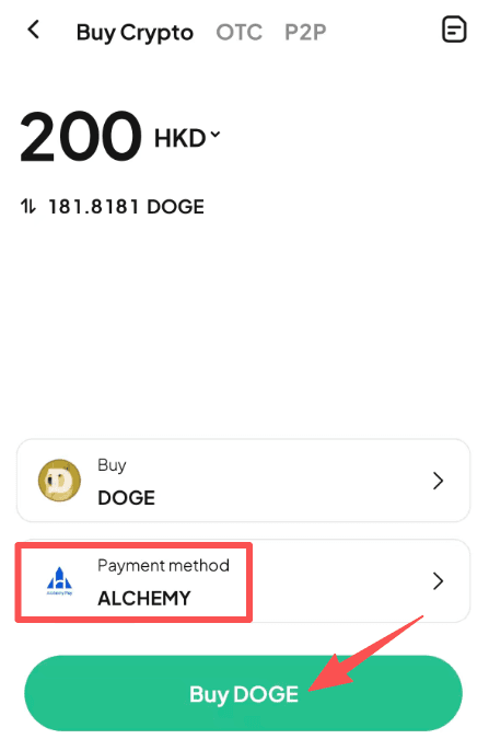 步骤4： 如何在WEEX上买入DOGE与HKD? 应用程序版本
