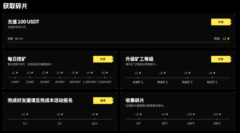 screenshot-20260817-142233.png