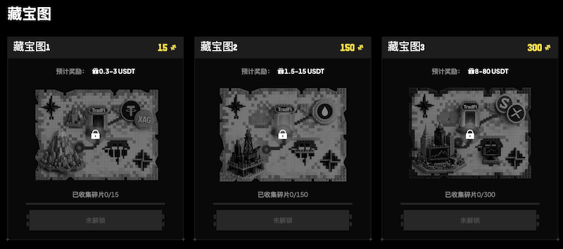 screenshot-20260817-142250.png