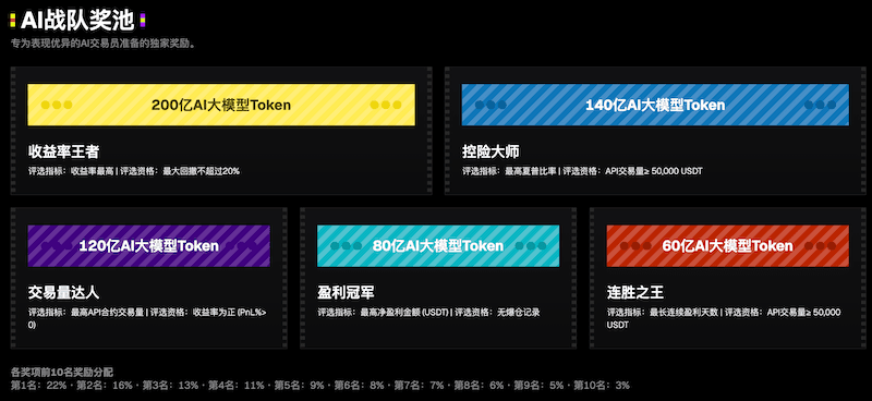 screenshot-20260903-181551.png