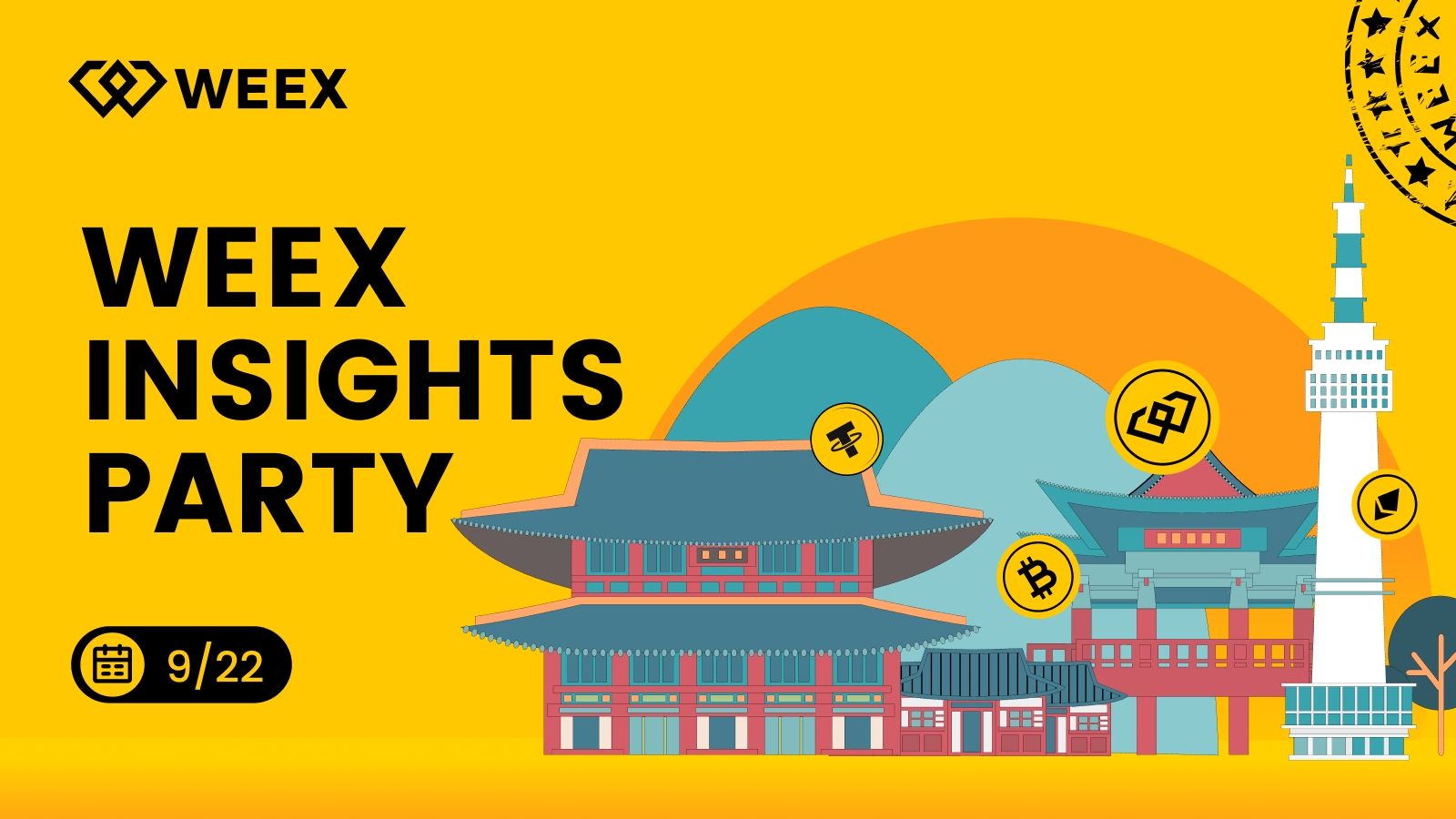 WEEX 2025年区块链派对洞察 · 首尔